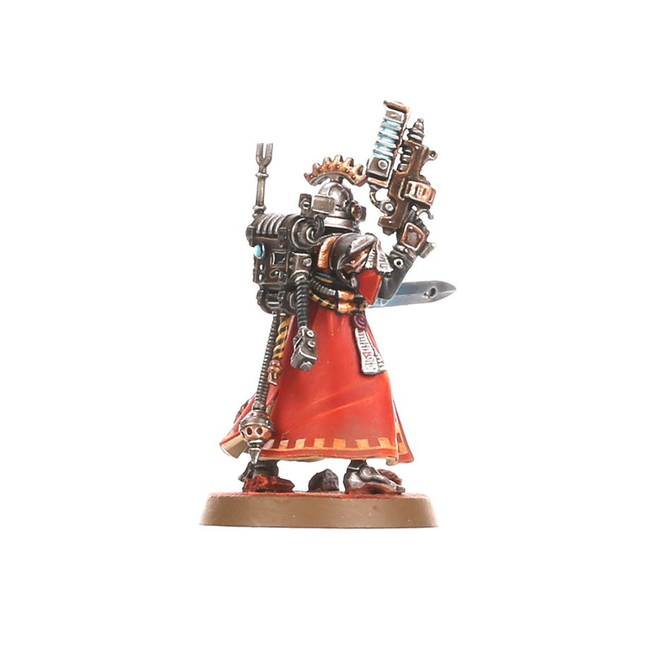 Warhammer 40,000. Adeptus Mechanicus. Skitarll