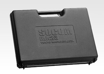 Tokyo Marui SOCOM TM23 Gas NBB Pistol