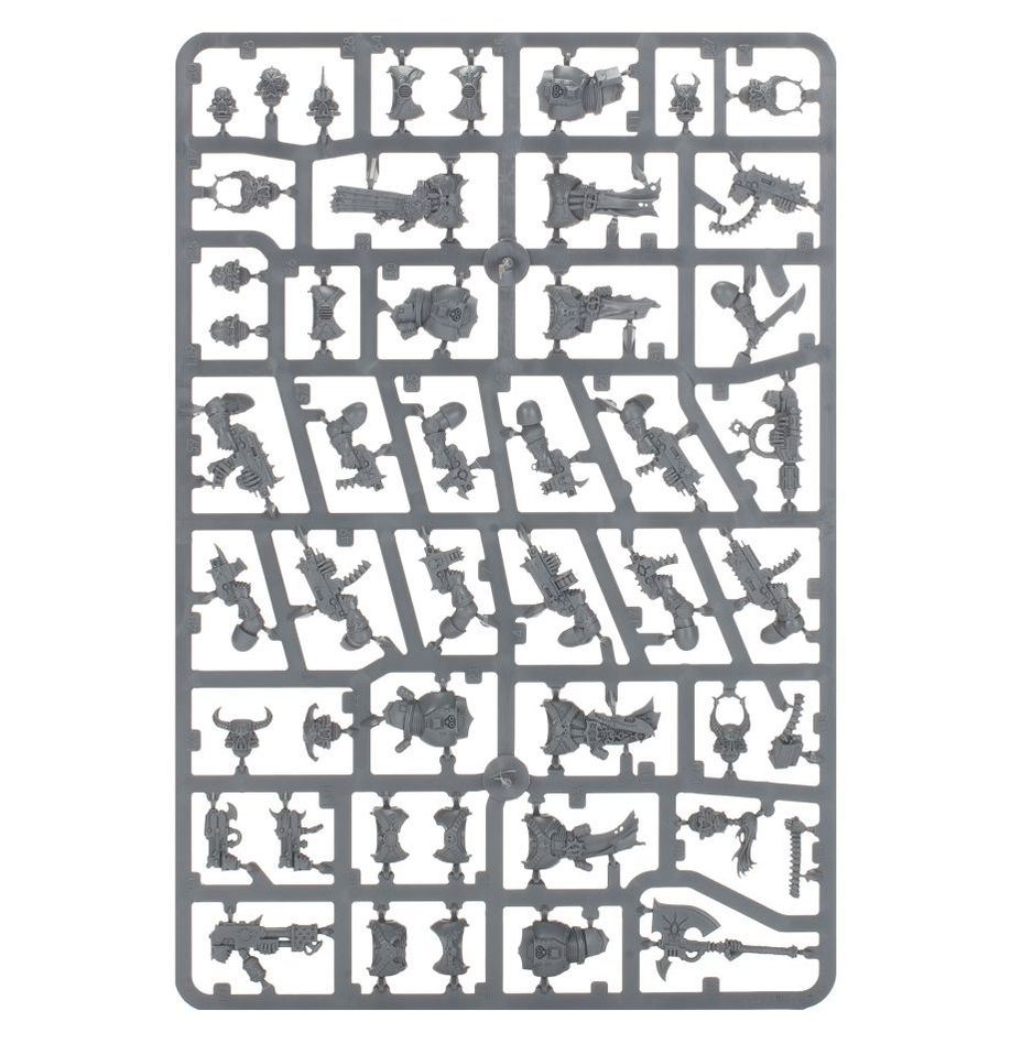 Warhammer 40,000 Chaos Space Marines. Legionaries