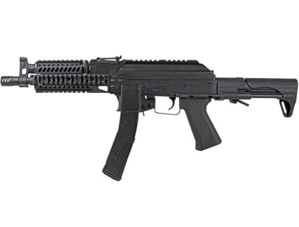 ZK PDW 9mm AEG Rifle (EBB) (Black)