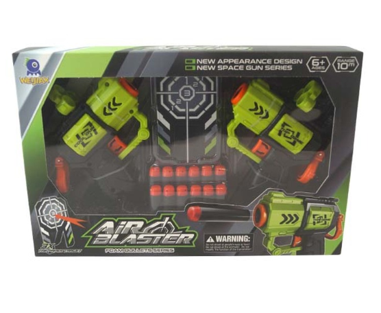 Air Blaster Soft Bullet Gun Set