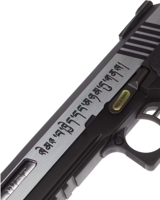 WE Hi-Capa 6" I-REX, Engraved