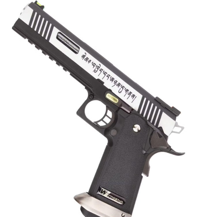 WE Hi-Capa 6" I-REX, Engraved