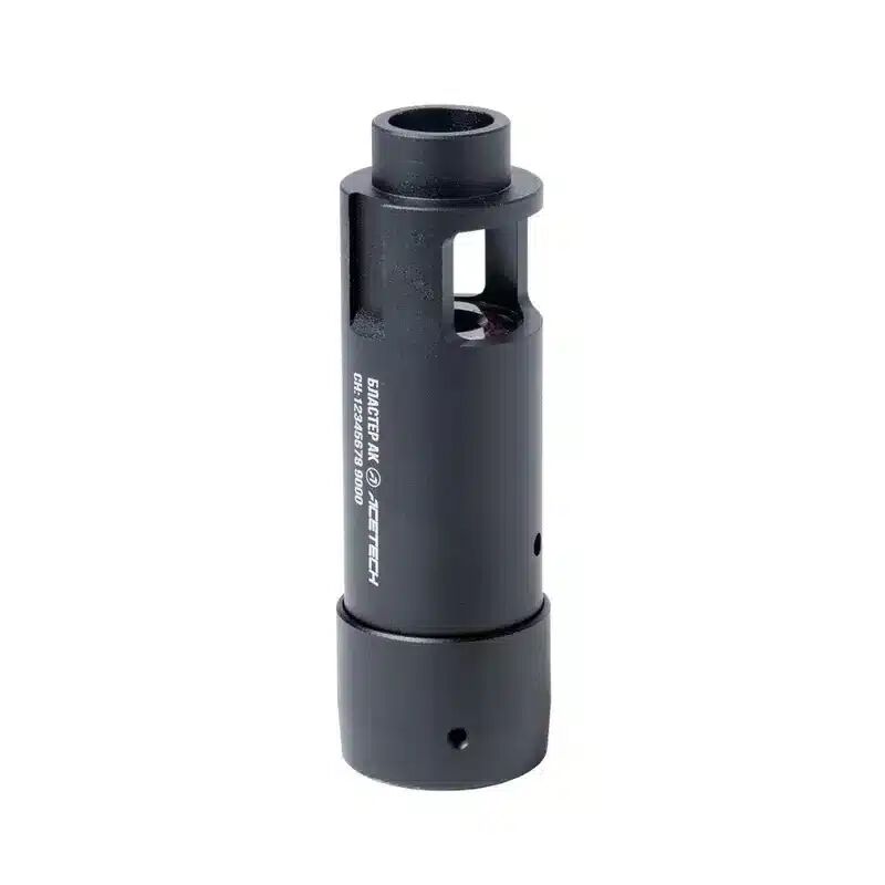 Acetech Blaster AK Tracer Unit - Black (PAT0621-B-001)