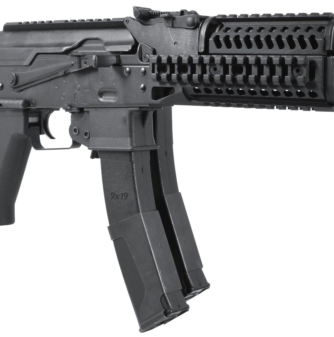 ZK PDW 9mm AEG Rifle (EBB) (Black)