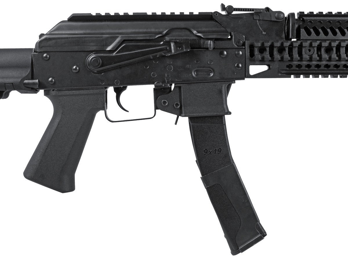 ZK PDW 9mm AEG Rifle (EBB) (Black)