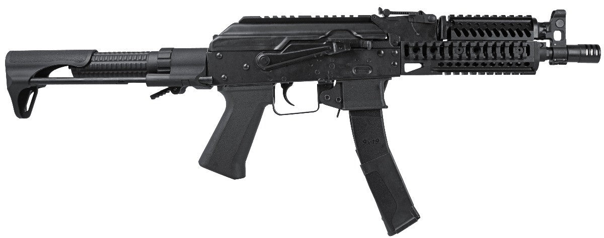 ZK PDW 9mm AEG Rifle (EBB) (Black)