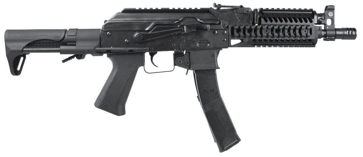 ZK PDW 9mm AEG Rifle (EBB) (Black)