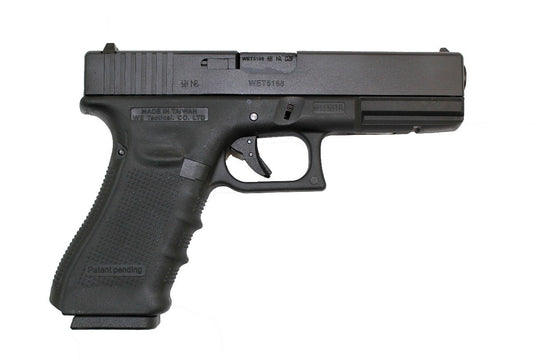 EU8 V4 GBB Pistol (Black)