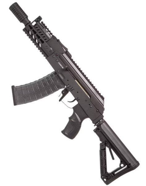 RK74 AEG Rifle (CQB)