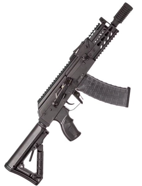 RK74 AEG Rifle (CQB)