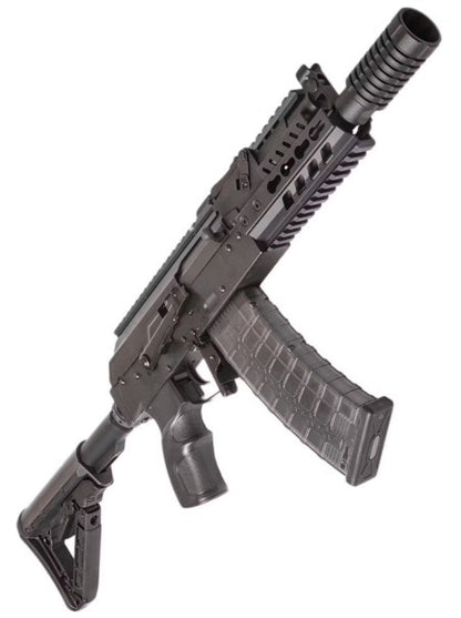 RK74 AEG Rifle (CQB)