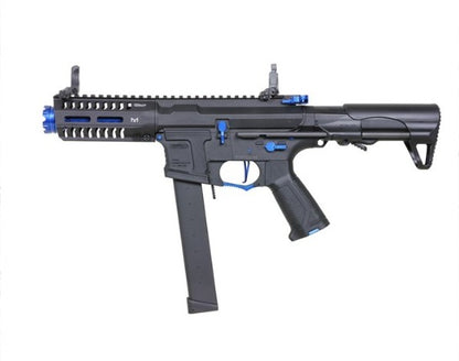 ARP 9 AEG Rifle (Sky)