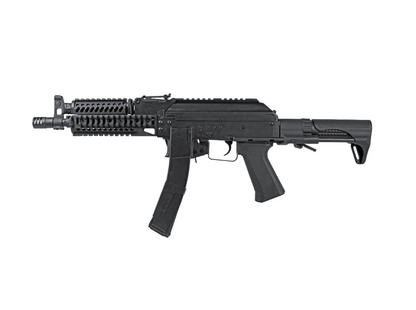 ZK PDW 9mm AEG Rifle (EBB) (Black)