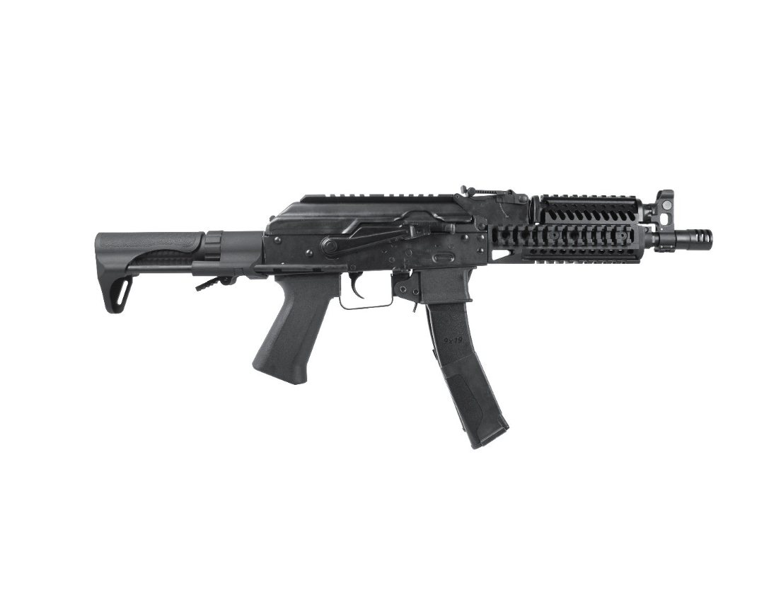 ZK PDW 9mm AEG Rifle (EBB) (Black)