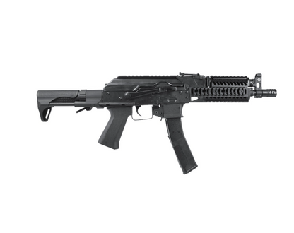 ZK PDW 9mm AEG Rifle (EBB) (Black)