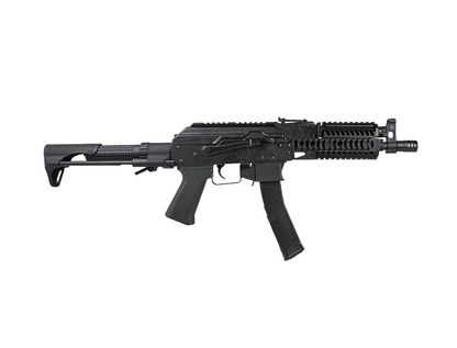 ZK PDW 9mm AEG Rifle (EBB) (Black)