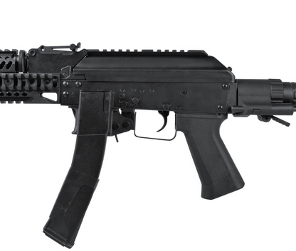ZK PDW 9mm AEG Rifle (EBB) (Black)