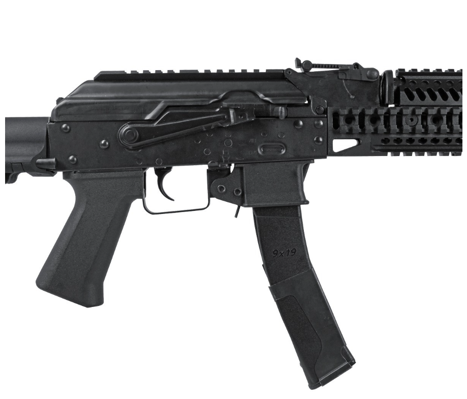 ZK PDW 9mm AEG Rifle (EBB) (Black)
