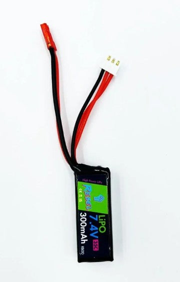 Rebel Battery - HPA Micro 7.4v 35c 300mAh JST