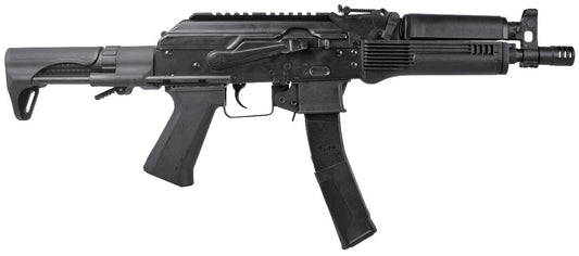 TK PDW 9mm AEG Rifle (STD)