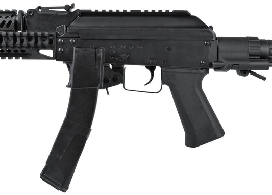 ZK PDW 9mm AEG Rifle (EBB) (Black)