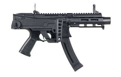 MXC9 Enhanced Version AEG Rifle