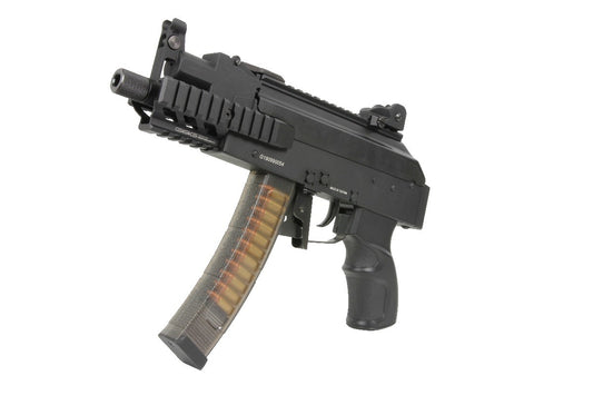 PRK9 AEG Rifle (S) (Black)